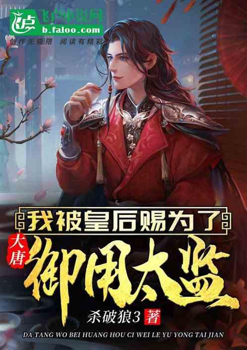 全国堪称最难剥的三种水果皮，肯为你剥这些水果的肯定是真爱了