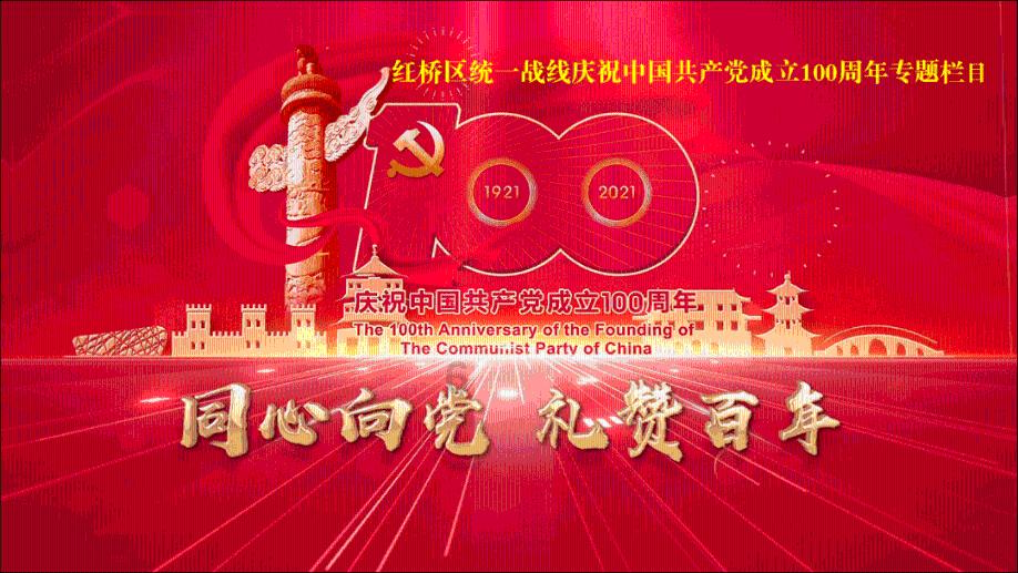 奇瑞集团在权威盛会上斩获四项大奖