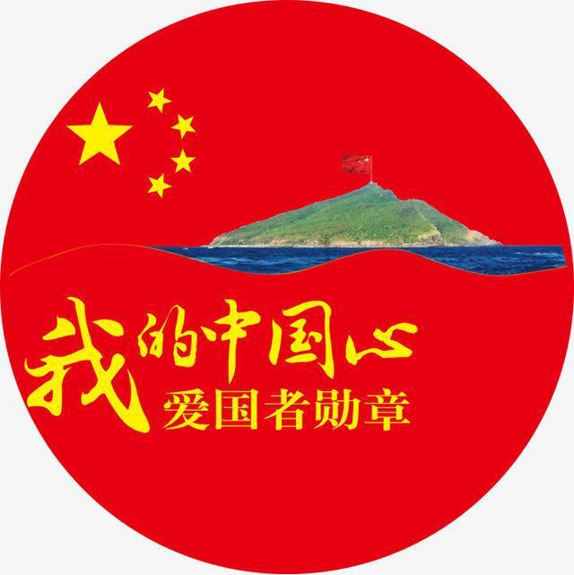 酷爱扮演土匪,专抢自己的东西,性格变态,被妃子毒打还直呼过瘾